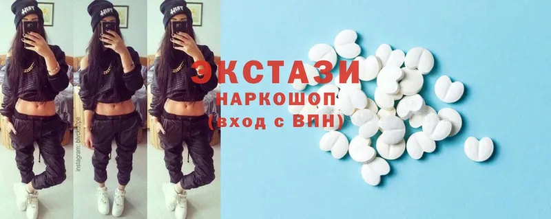 Экстази mix  Цоци-Юрт 