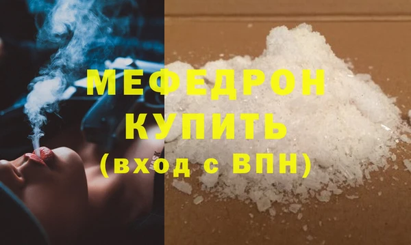 бутират Белоозёрский